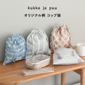 yIWizВ /Rbv ۈ牀 Rbv w Rbv j̎q Rbv ̎q H  j̎q H ̎q H В Rbv  ObY w ObY ʉ ʊw/kukk