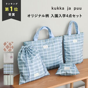 yw 4_ZbgzyIWiz bXobO Zbg 㗚 В В^w Zbg ̎q ̑ ̑ V[YobO Rbv ۈ牀 В j̎q ^ku