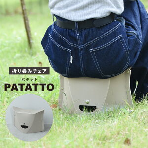 Jĉ ܂肽݃CX PATATTO180/܂݈֎q ܂肽݈֎q RpNg ܂肽݈֎q y ܂݂ ܂݃CX ܂肽݂ g ^ AEghA W[ C