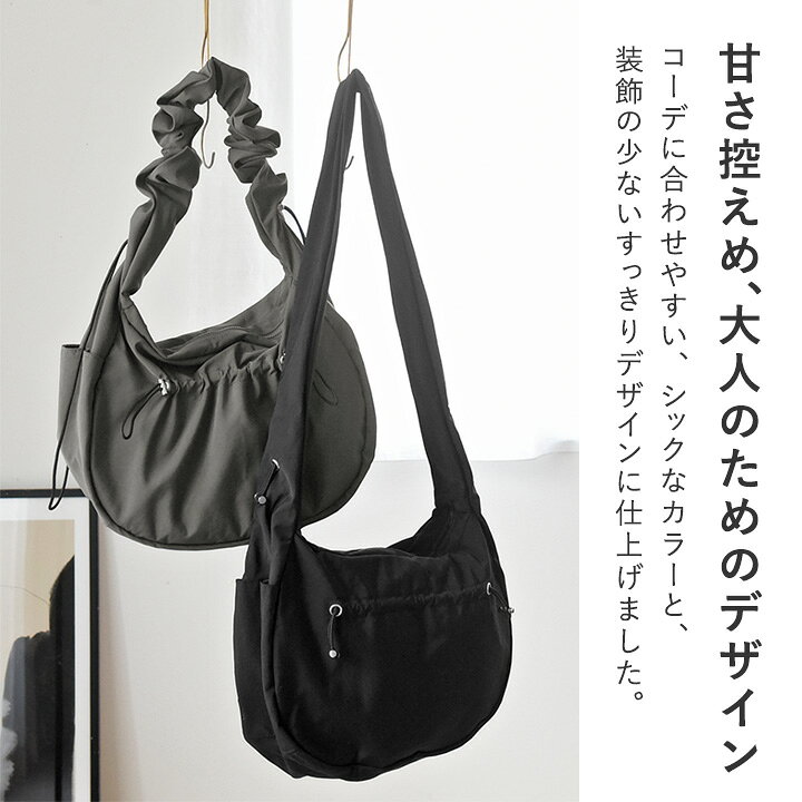 楽天市場】軽量 2way バッグ レディース クシュクシュハンドル 