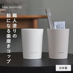  Rbv {/Rbv  Rbv   Rbv ʑ  Rbv Vv R/bon moment {}