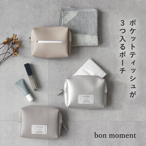 |PbgeBbV3tFCNU[eBbVP[X ܂/|PbgeBbVP[X  Vv gїp |PbgeBbV |[` gїp |PbgeBbVJo[