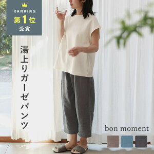 ylR|Xzpc  K[[pc [pc/オ オpc オ K[[ 2dK[[ pW} K[[pW} fB[X  [EGA fB[