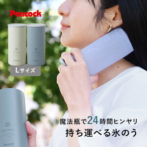 yN[|zy2025Nfz ACXpbNiVRX̂^CvjLTCY/XX @r s[RbN X̂ Ђ傤̂ MǑ΍ p ObY ΍ ObY lbNN[[XX 