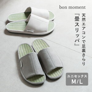 f낱  OJ Xbp ėp/Xbp qp Xbp 􂦂 Xbp  Xbp Y fB[X [V[Y ėp  Ȃ Vv  /bon moment 