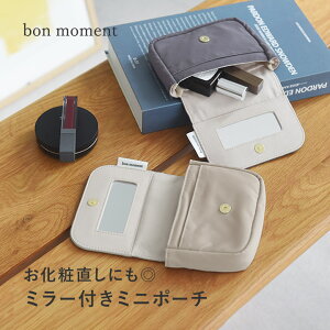 Ƃł ~[t ~j|[`/σ|[`  RpNg σ|[`  |[`   σ|[` ~[t  ~[t |[`/bon moment {}