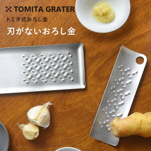nȂ g~^낵 낵 { 낵 XeX g~^ 낵 낵 S 􂢂₷ 卪낵 `[Y 낵  낵 傤 낵 I