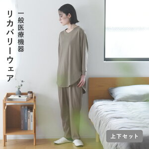 Jo[EFA㉺Zbg J񕜃EFA ʈË@^Jo[EFA pW} J ㉺ J Jo[EFA Jo[EFA  Jo[EFA ^Recoverypro