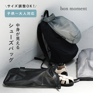 g V[YP[X Iׂ2TCY/V[YobO V[YP[X V[YobO l C 㗚 w wN s W Q jZbNX  ې/bon moment {