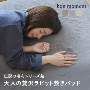 rbgt@[ ~pbh VO E^ ^~pbh ѕz VO ~p  xbhpbh }CNt@Co[ `̖ѕz tFCNt@[  ~pbg^bon moment {