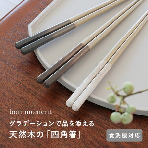 yJg[10OFFN[|zOf[Vhy lp {^ H@ ׂȂ    23cm VR { Yh ~ߕt aH mH 킹₷ Vv