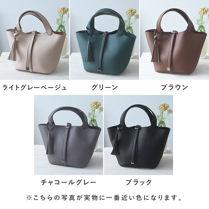 楽天市場】フェイクレザー ミニトート 気軽に持てて上品見え フェイク 