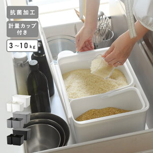 t^tXgbNP[X ĂтiCi[Zbgj^Ăт 5kg Ăт 10kg ğC ăXgbJ[ R ۑe ybgt[h CXbox^CNCbg