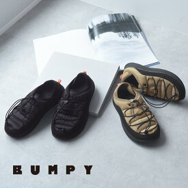 足元すっぽり暖かい 軽くて持ち歩きもしやすい リカバリーサンダル 冬 秋/リカバリーサンダル メンズ リカバリーサンダル レディース リカバリーサンダル 冬用/BUMPY WINTER バンピー