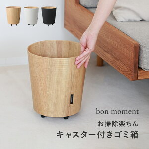 [Ɠ LX^[tS~^S~ ی^  IV k Vv rO  Lb` ؖڒ S~ LX^[t [ LX^[ t^bon moment {}