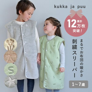 30P5{I_V^QĂSI tlX[p[ hJ {A {/X[p[ ~p X[p[ H~ X[p[ LbY X[p[ t[X pW} oYj 