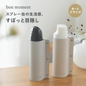 Xv[ Jo[ LXv[ ۃXv[ Jo[ Vv Ȃ tFCNU[ Xv[Jo[ Xv[z_[^bon moment {}ylR|XΉz