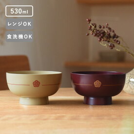 加賀水引　二の椀