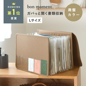 yۂPRICEzyLTCY z ΂ƊJČ₷ ގ[P[X pՃJ[/ރP[X a4 ^  [ t@C hLgt@C  [  Wo ւ w