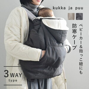 3way hP[v R xr[J[ tbg}t^xr[J[ h xr[J[ uPbg R P[v R h R hP[v uPbg Ђ|^kukka ja puu NbJ