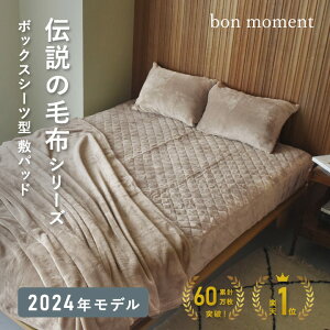 y2024Nfz{bNXV[c^ ~pbh }CNt@Co[ `̖ѕz^{bNXV[c VO ~pbh VO xbhpbh VO ~p ~pbh  􂦂 