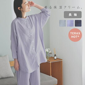 【FC】着る保湿クリーム×TERAX HOT 温活パジャマ Wガーゼ 長袖前開き スリーピングウェア パジャマレディース【7/4F追加】