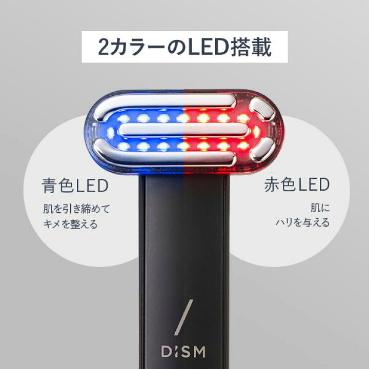 楽天市場】【3/31まで予約受付中☆ポイント20倍 & 特典付き】DISM 