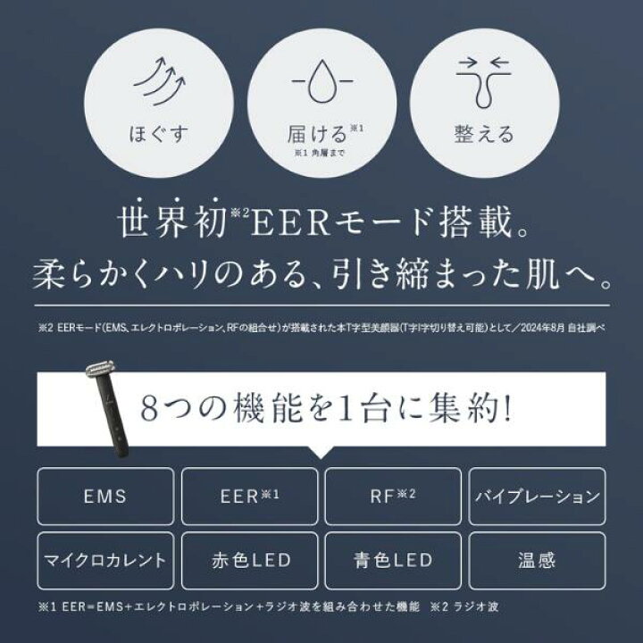 楽天市場】【4/11まで予約受付中☆ポイント20倍 & 特典付き】DISM 