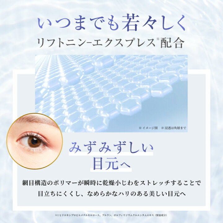 楽天市場】【セット割5%OFF】全額返金保証 スカルプD まつげ美容液 