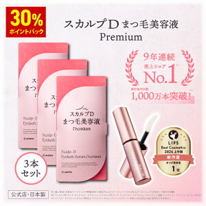 y30%|CgҌzyyVfC[LO1ʊlzXJvD܂et v~A 3{Zbg|XJvD ACbVZ v~Ap15b