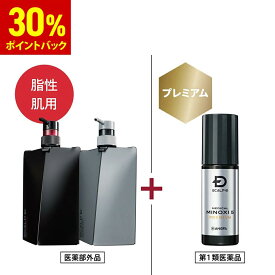 【30%ポイント還元】【第1類医薬品】スカルプD　メディカルミノキ5　プレミアム(60mL)＆スカルプDシャンプー&ボリュームパックコンディショナーセット [発毛剤 ミノキシジル スカルプd 発毛 aga 抜け毛 薄毛 国内最大濃度 壮年性脱毛症 頭皮ケア男性用]p15b