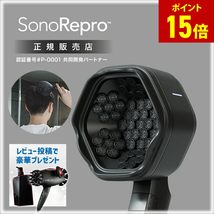 楽天市場】【ポイントアップ中＋LINE限定10%OFFクーポン 】【共同開発 