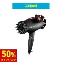 楽天市場】スカルプd スカルプドライヤー5の通販 