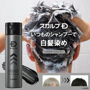 XJvD@XJvVv[@J[C IC[ mpn(i`ubN)|J[Vv[ scalp Y J[ wAPA j At@[ jp wAJ[Vv[ 
