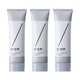 DISM ディズム オールインワンジェル×3本セット(2種類から選べる） pu10