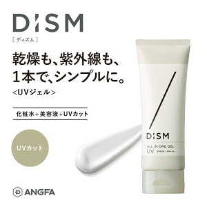 JmV iCAVA~h z fBY I[CWF UV Ƃ Ă~ Ă΍ 邨 h q ϐ jp At@[ Ă DISM pu5