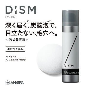 DISM �f�B�Y���@GG�|�A�P�A�t�H�[���}�X�N | �Y�_�A ���Y�� �ь��ڗ����� �������� �O���V���O���V��6%�z�� �A����e�t pu5
