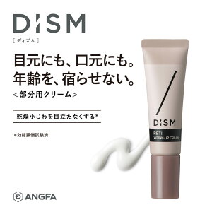 sA`m[ iCAVA~hz DISM fBY@RETINAbvN[ |   ێ Y sA`m[0.1%z ڌ  n pu5