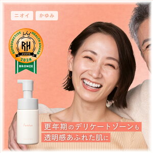 フェムチャー マイルドフォームウォッシュ デリケートゾーン におい くすみ ケア  更年期 日本製 フェミニンケア ソープ 泡タイプ 乳酸菌 保湿 弱酸性 低刺激 生理臭 おりもの 対策 Femtur