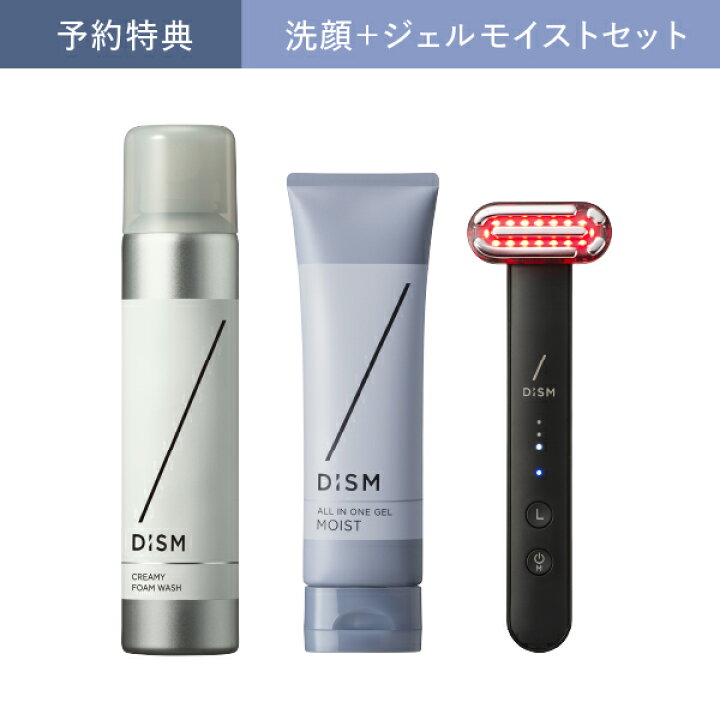 楽天市場】【4/11まで予約受付中☆ポイント20倍 & 特典付き】DISM 