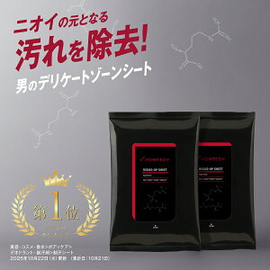 IebN CWOAbv V[g | AMj Vg }J sWECGjGLX gJbgA GER}MzAGLX V[g fP[g][PA Vg