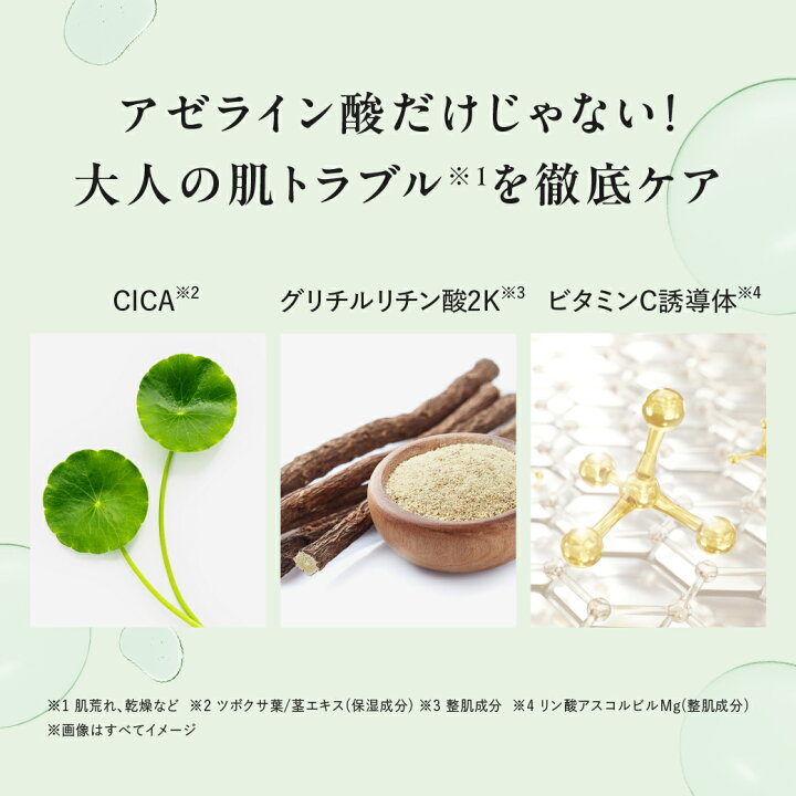 楽天市場】【白・黒・緑泡洗顔の3タイプから選べる】DISM ディズム 