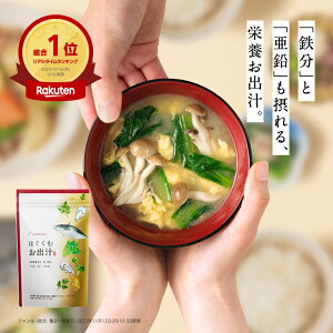 _LO1ʊl^IebN ͂ނo` t_  S r^~ AX^LT` DHA EPA IGLX GABA XyqFďCz DTv Tvg  j  