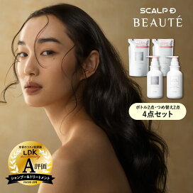 楽天市場】 女性用ヘアケア : アンファーストア