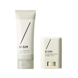 DISM ディズム　マルチスキンケアUVスティック+オールインワンジェルUVセット |男性用 アンファー 日焼け 日焼け止め メンズ 男性用 スポーツ 皮脂吸着パウダー 紫外線対策 スキンケア 簡単 ギフト