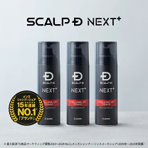 楽天市場】スカルプd next プロテイン5 ジェット 180mlの通販