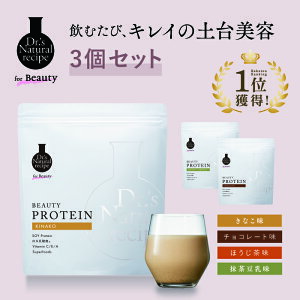 yz_yVN1ʁ^ eveC (Ȃ/`R/ق/) hN^[Yi`Vs At@[ \CveC _ _CGbg u lHÖ