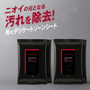 IebN@CWOAbv V[g 2Zbg | AMj Vg }J sWECGjGLX gJbgA GER}MzAGLX V[g fP[g][