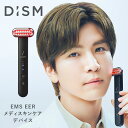 デイリーランキング1位 DISM ディズム EMS EER 男女兼用 メディスキンケアデバイス(美顔器)|美顔器 2024 うるおい ハ…