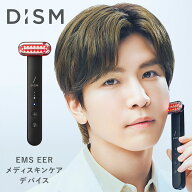 デイリーランキング1位 DISM ディズム EMS EER 男女兼用 メディスキンケアデバイス(美顔器)|美顔器 うる…